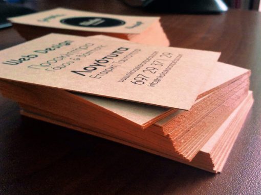 Graphic Design Business Cards