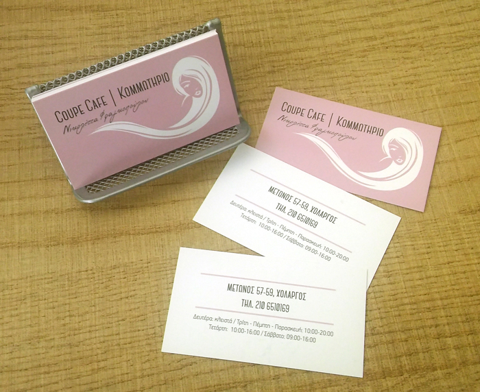 Hair Saloon Business Cards