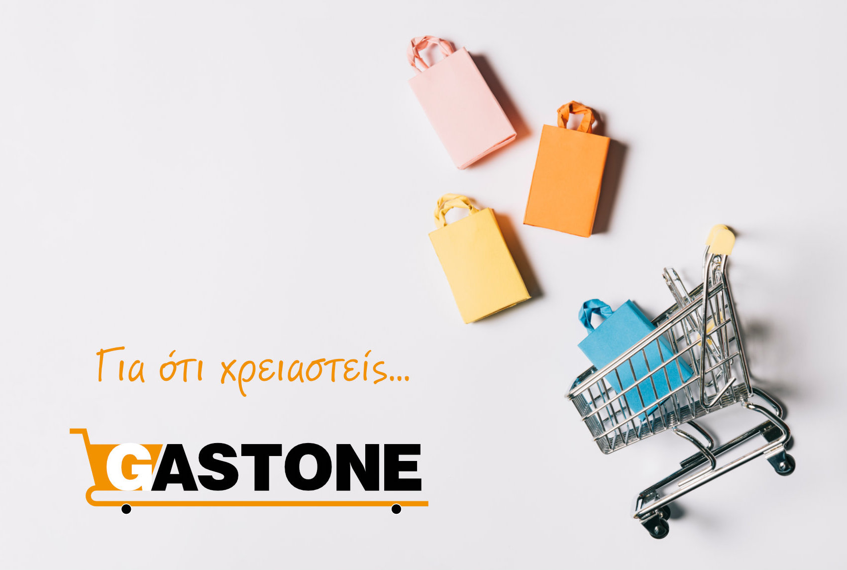 a promo illustration of a shopping cart