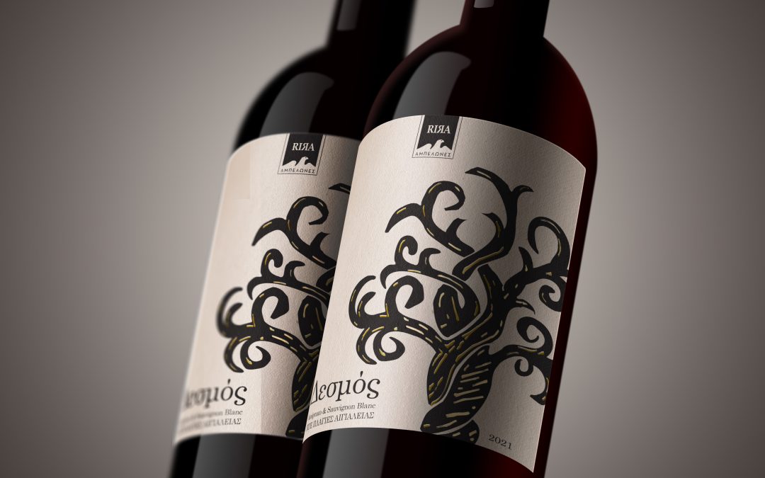 Rira Wine Label