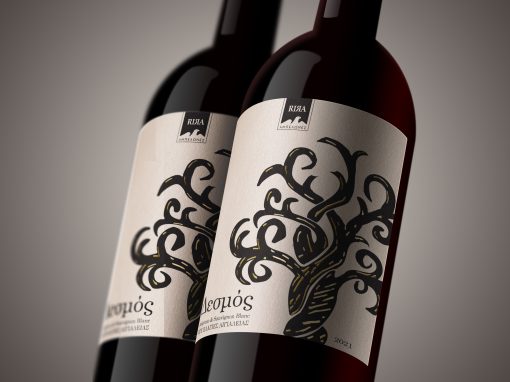 Rira Wine Label